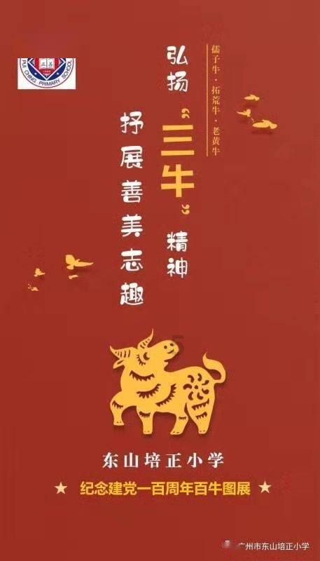 迪丽热巴每次穿礼服都非常惊艳？她的日常穿搭衣品如何？